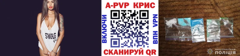 Названия наркотиков Ряжск Alpha-PVP  Марихуана  Псилоцибиновые грибы  Амфетамин  MEGA ссылка  Гашиш  Меф  COCAIN 