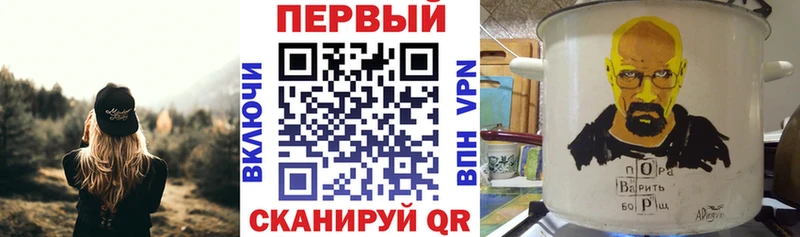 Amphetamine Розовый  как найти закладки  Ряжск 