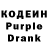 Amphetamine Розовый MMult