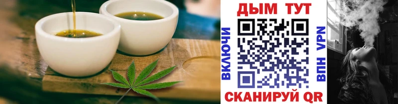 Canna-Cookies конопля MEGA ссылки Ряжск