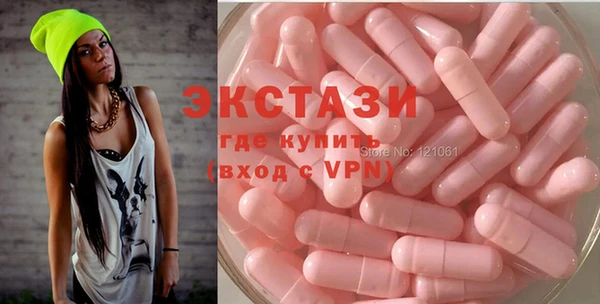 первитин Аркадак