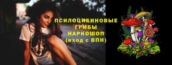 первитин Аркадак