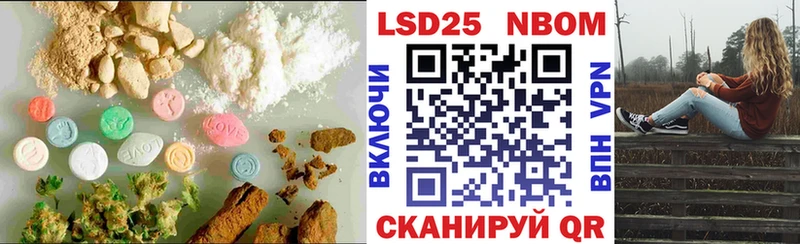 ЛСД экстази кислота  Ряжск 