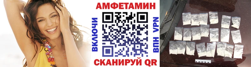 где продают наркотики  Ряжск  МЕТАМФЕТАМИН витя 